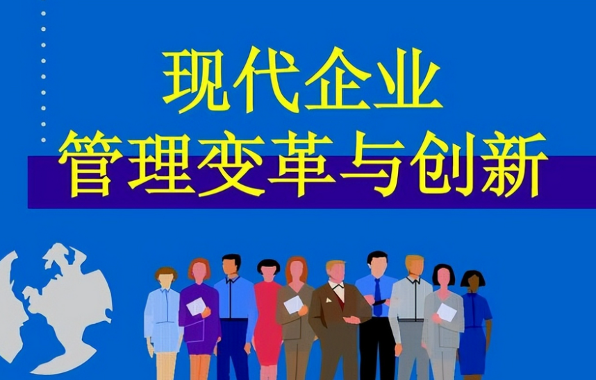 建材贸易供应链整合对项目成本的影响评估